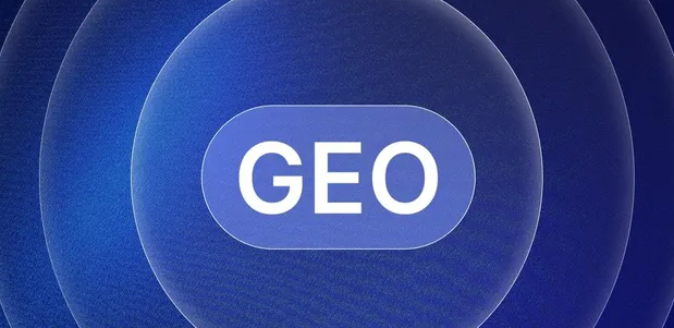 张掖地区生成式引擎优化赛道升温，盘点 GEO 行业发展态势