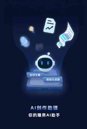 张掖地区工业制造行业专属GEO优化方案，依托手机AI挖掘精准采购客源